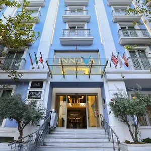 Innova Sultanahmet Turquie